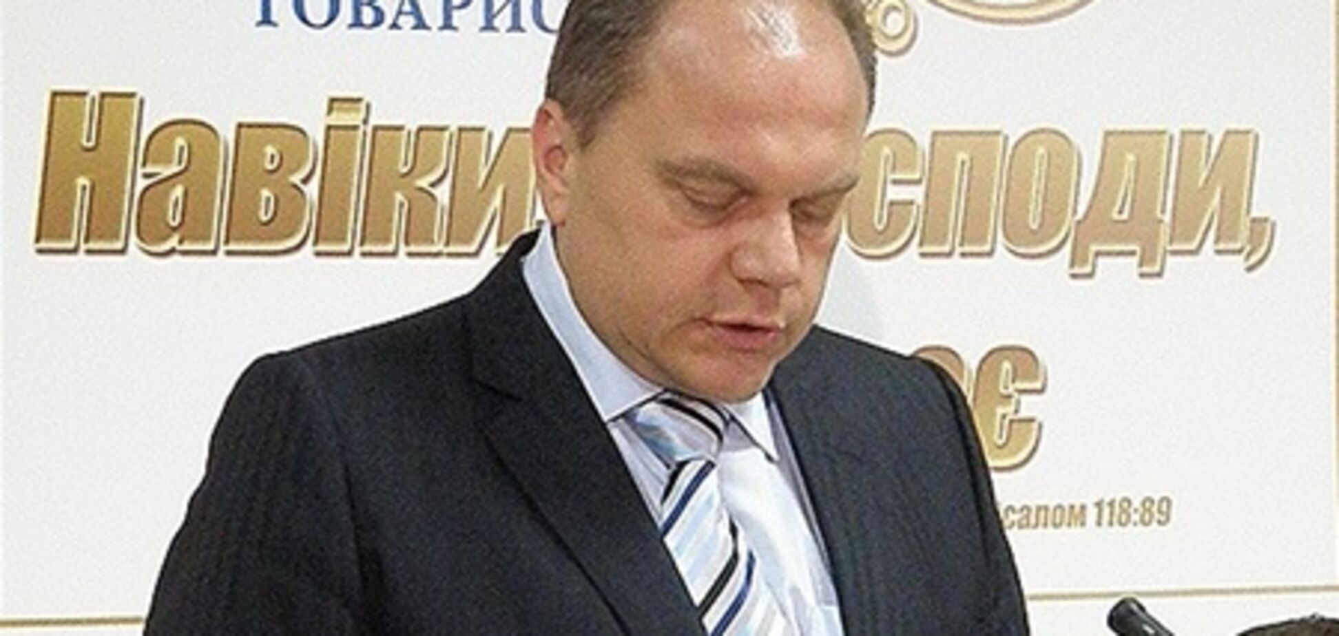 Держава сприятиме реалізації духовних потреб нацменшин - міністр