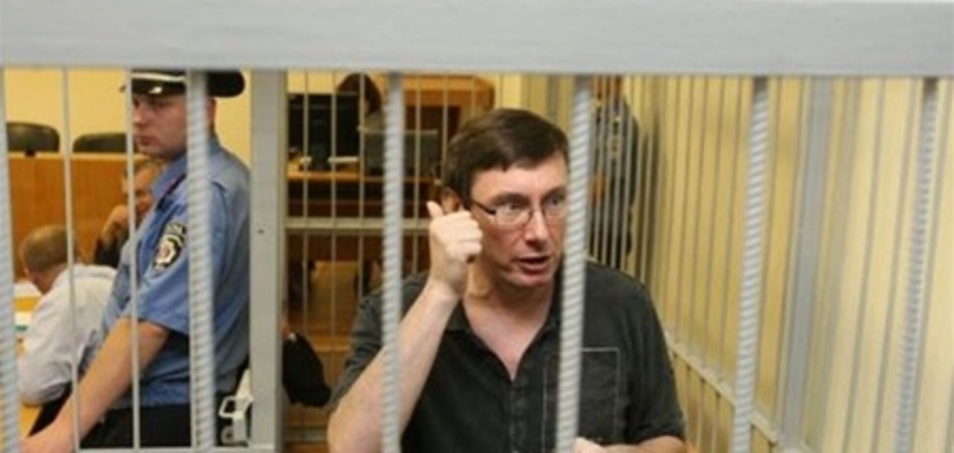 Луценко об убежище для Тимошенко: Европа признала политрепрессии