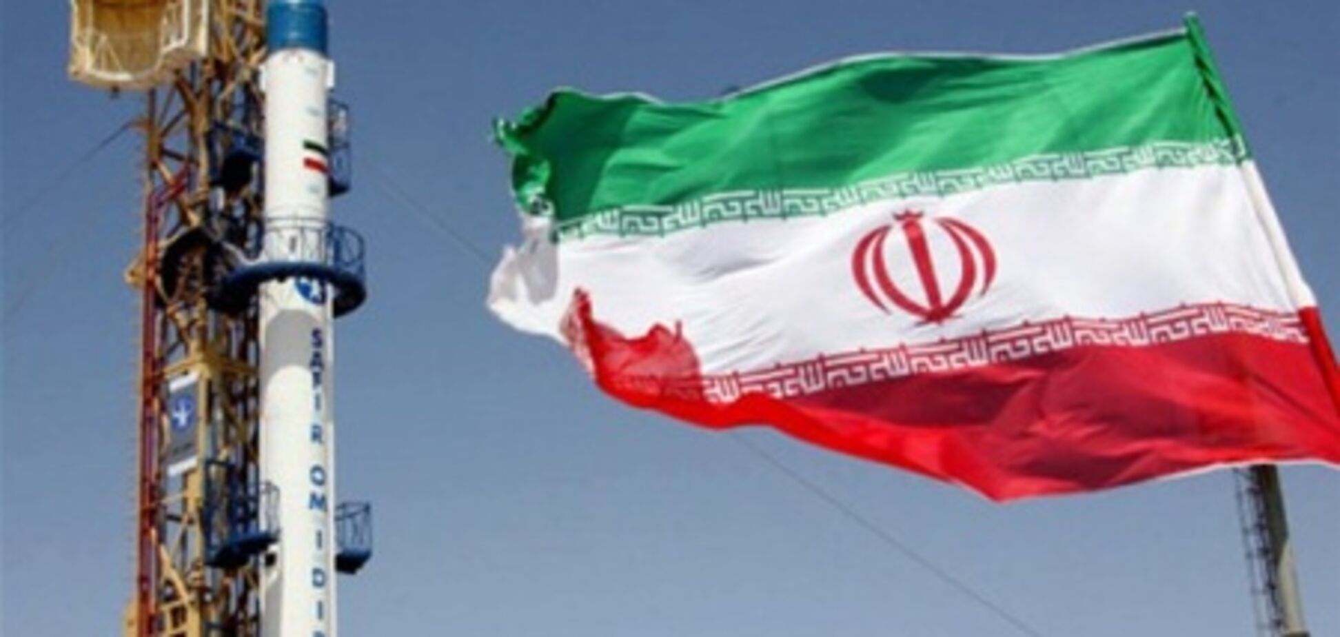 Турция отказалась присоединиться к санкциям США против Ирана