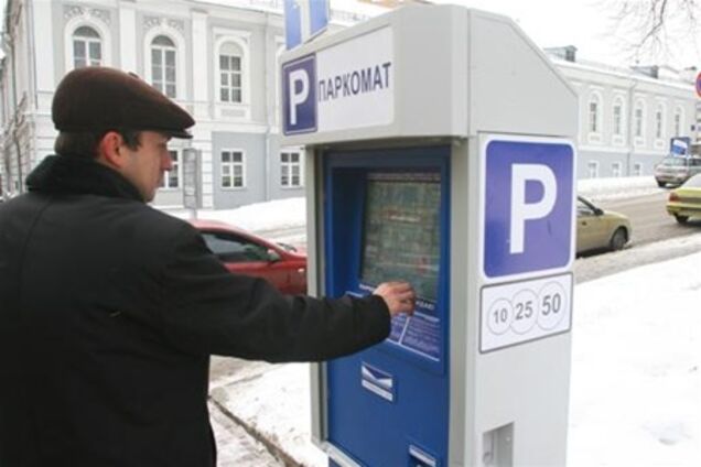 Как теперь парковщики требуют деньги в Киеве – расследование