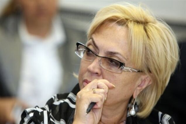 Пенсіонерка Кужель розкидається дорогущими годинами