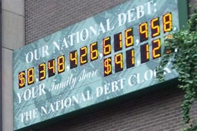 Стеля держборгу США підвищать ще на $ 1,2 трлн?