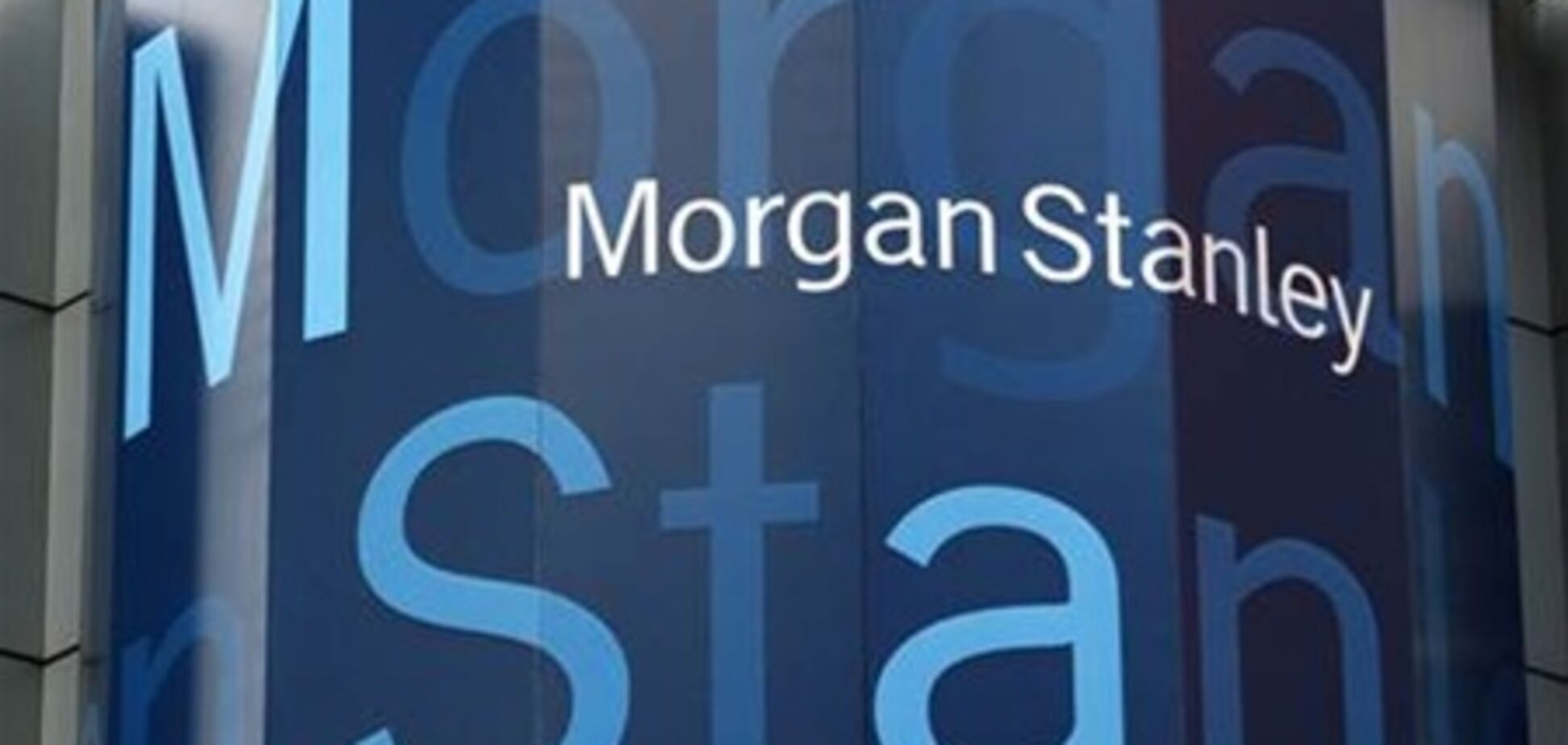 Кто помогал украинцам брать в долг за рубежом