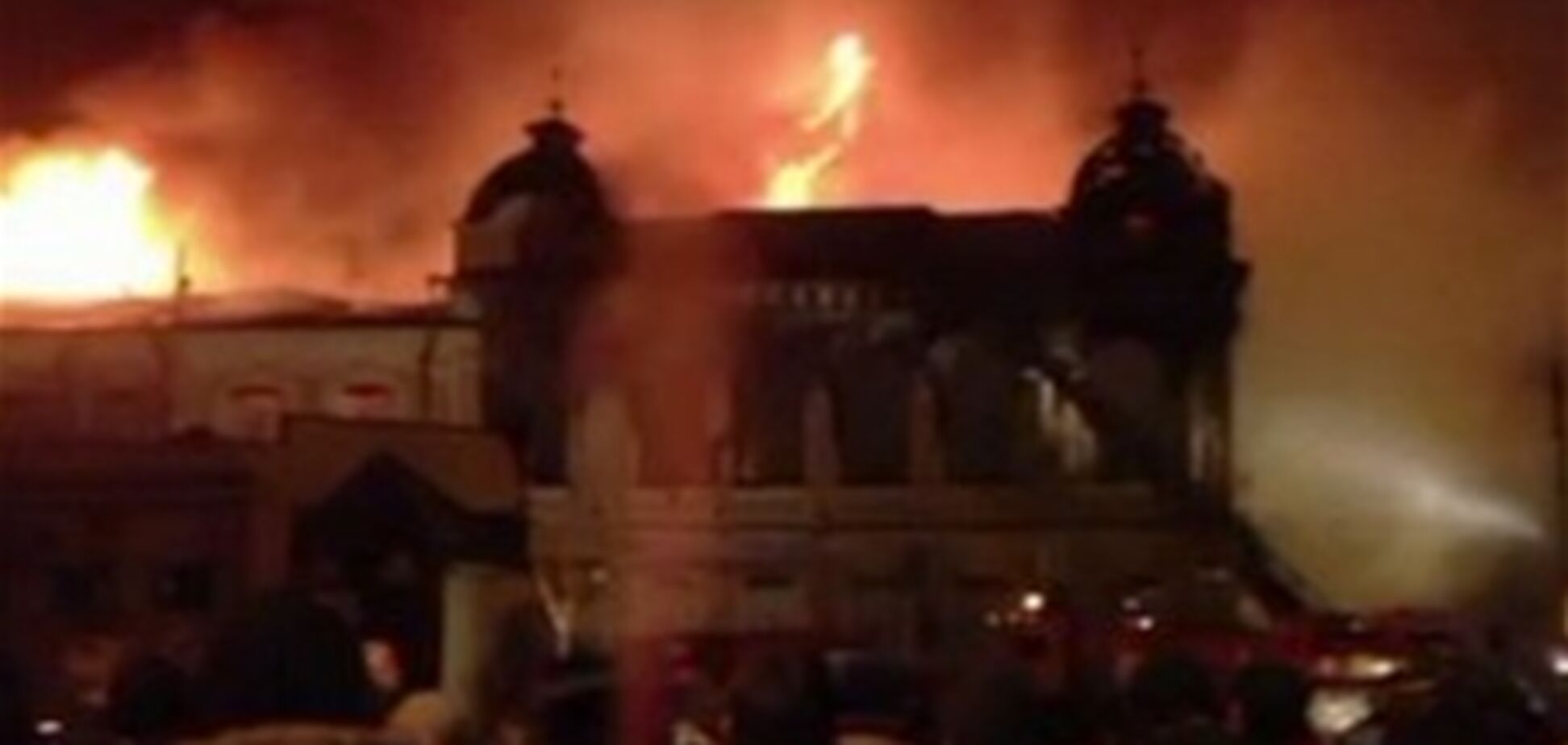 У російському Армавірі згорів університет. Відео