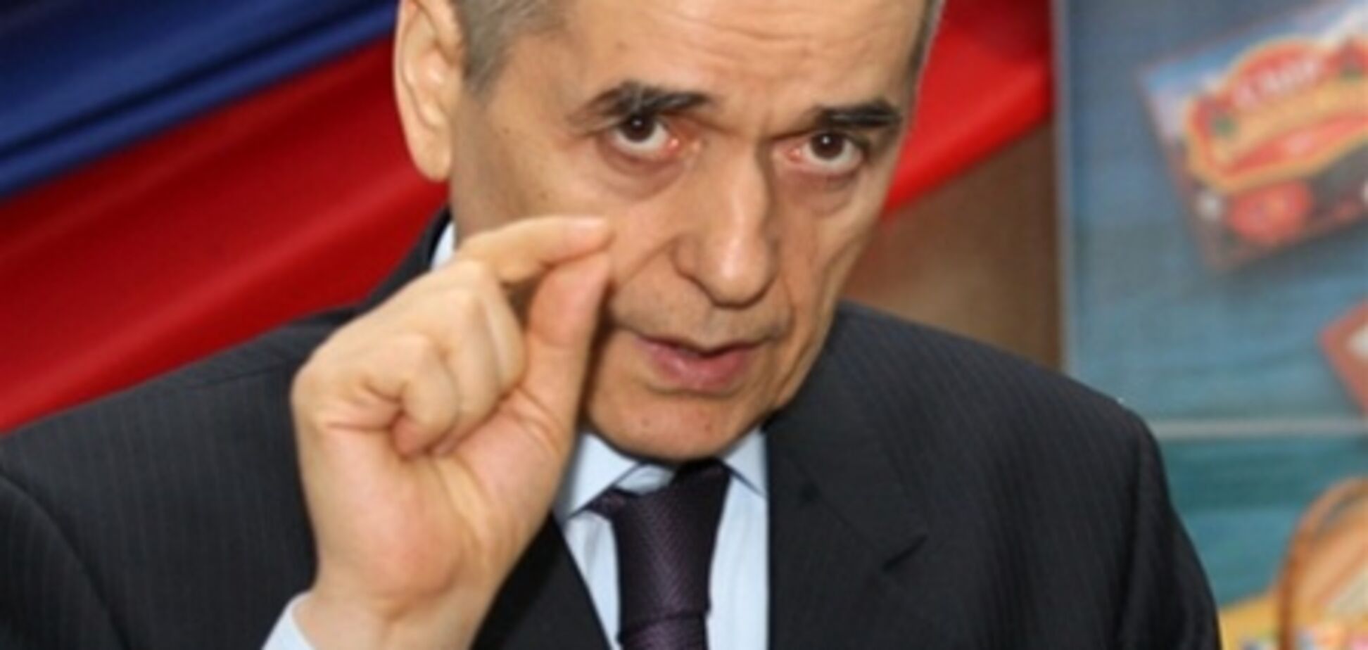 Главному санврачу России пришелся не по вкусу украинский сыр