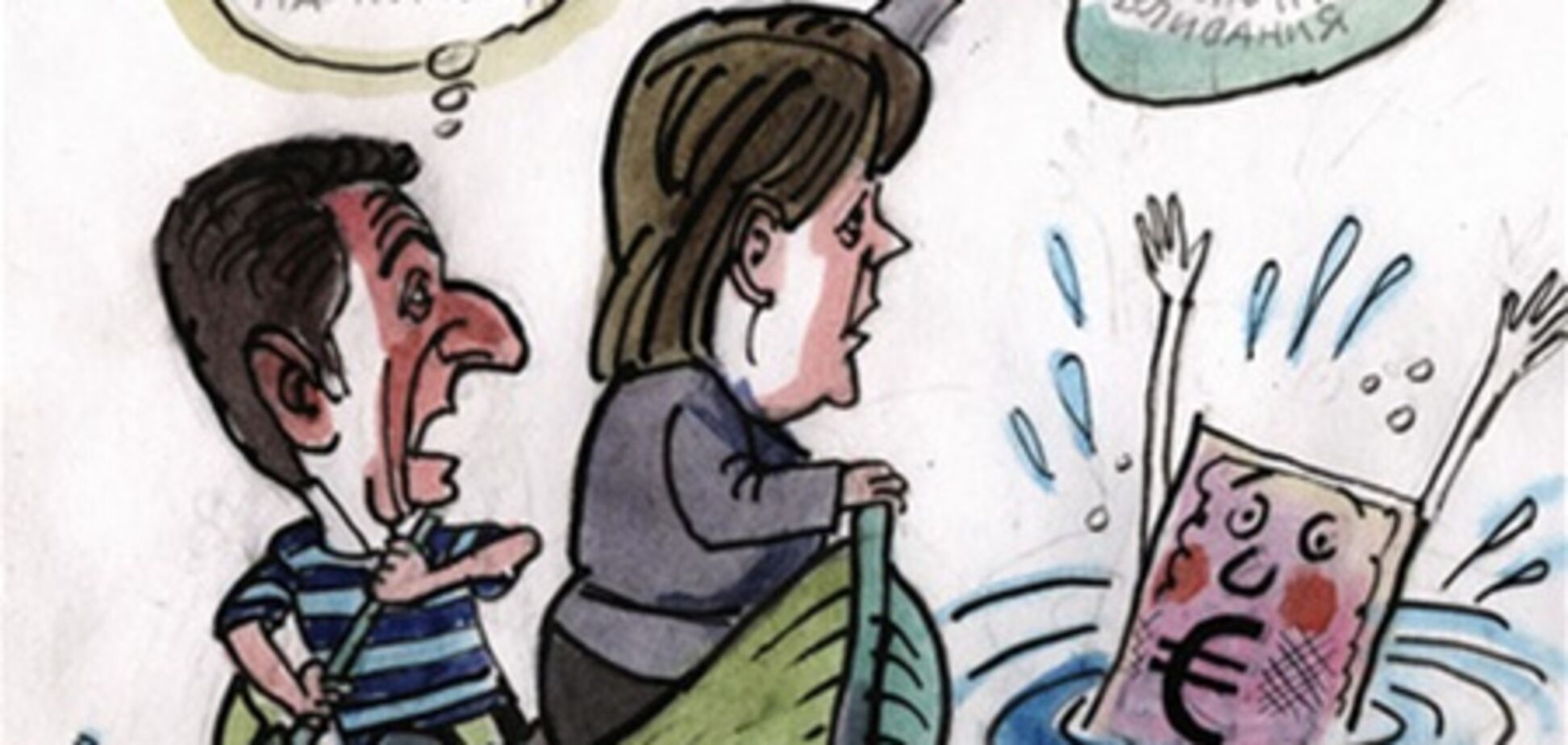 Парное катание