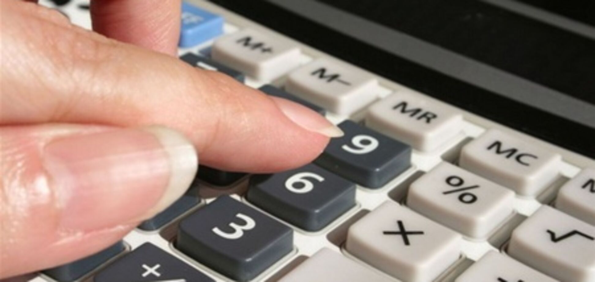 В Украине подняли налоги на автомобили и земельные участки