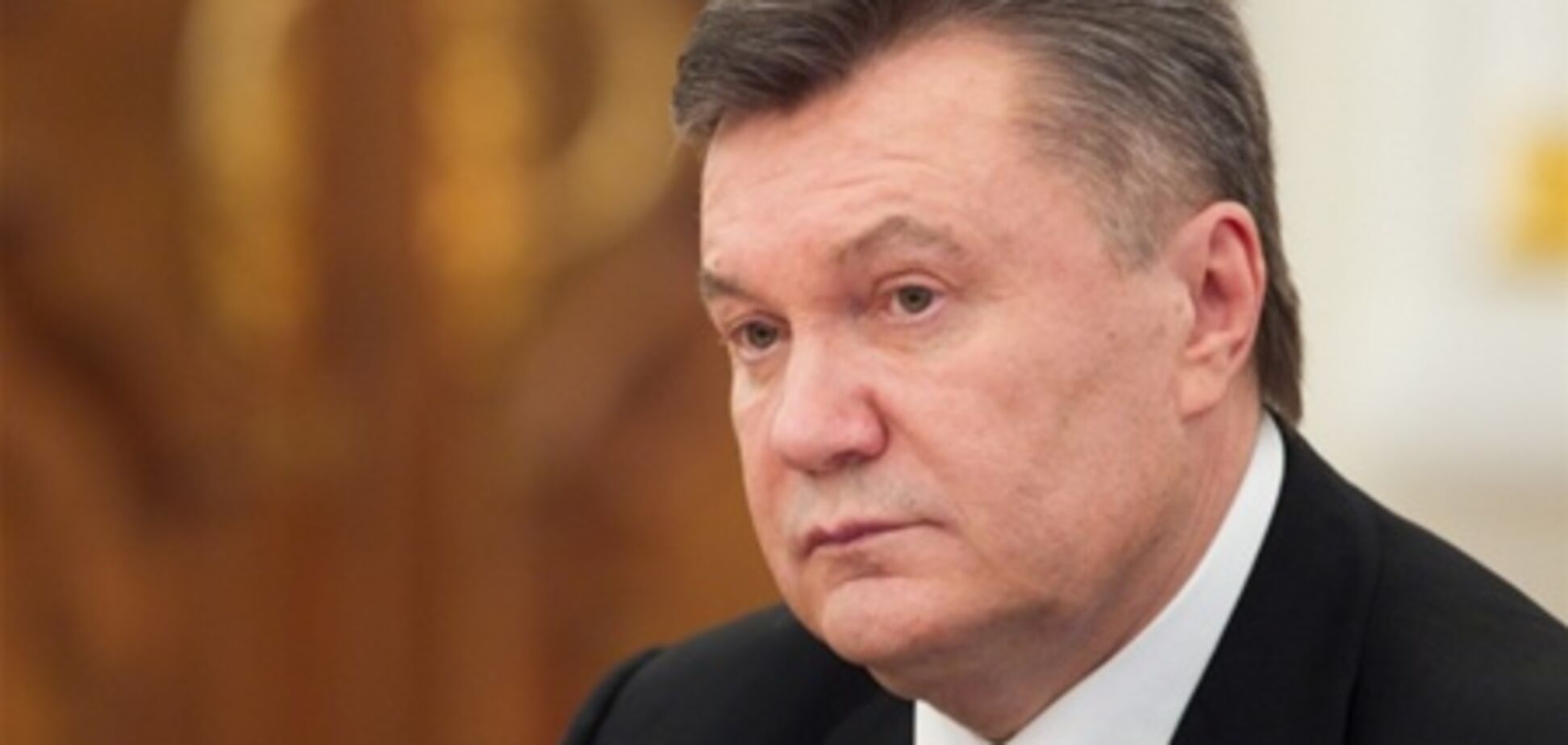 Янукович внес в Раду новый проект УПК