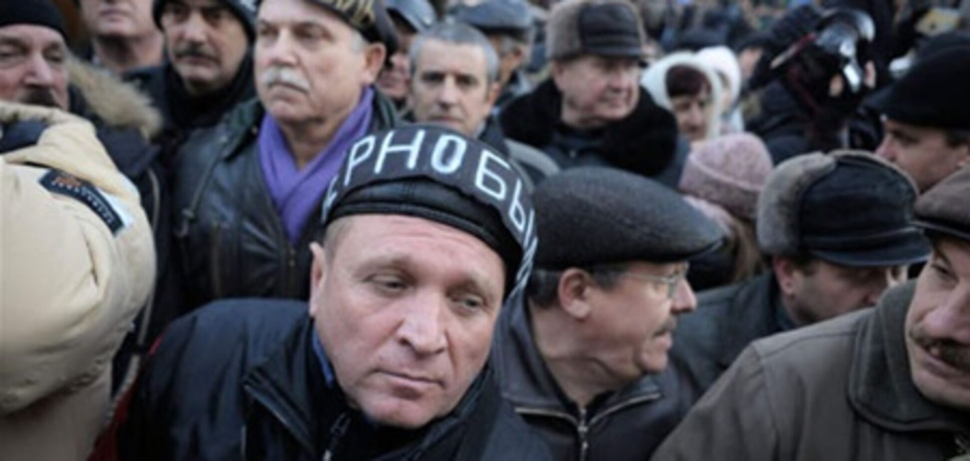 У Донецьку чорнобильці знову вимагають законних пенсій