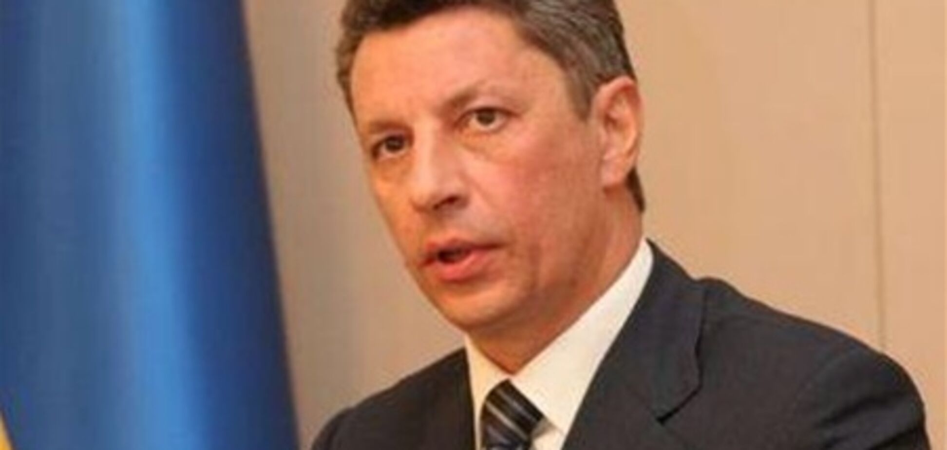 Украина ведет переговоры с Турцией о поставках газа - Бойко