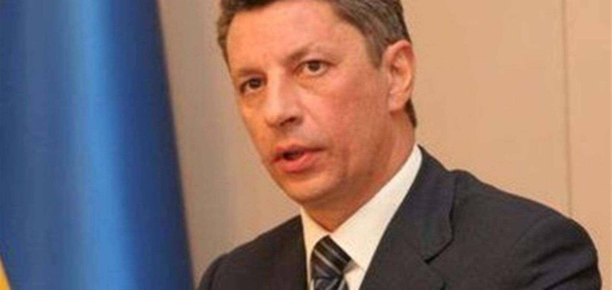 Бойко: вопрос о продаже ГТС России не стоял