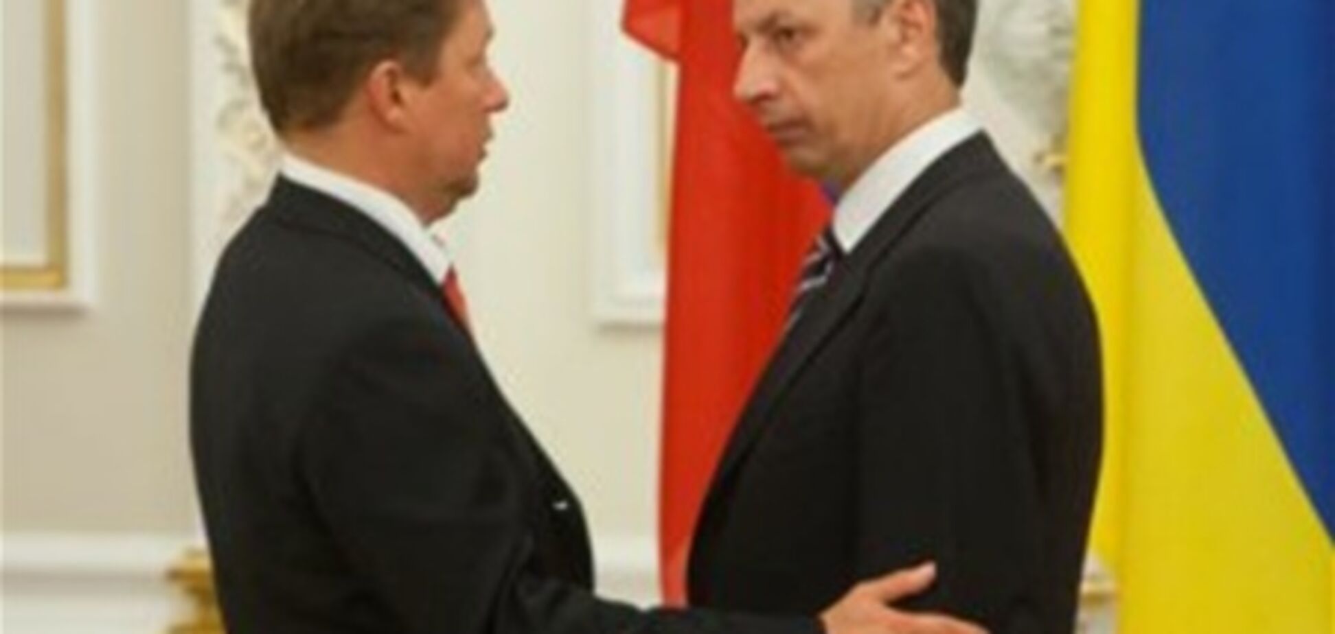 Газовые переговоры между Украиной и РФ перенесли на 17 января