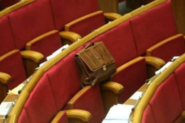 Верховная Рада закрылась до 7 февраля