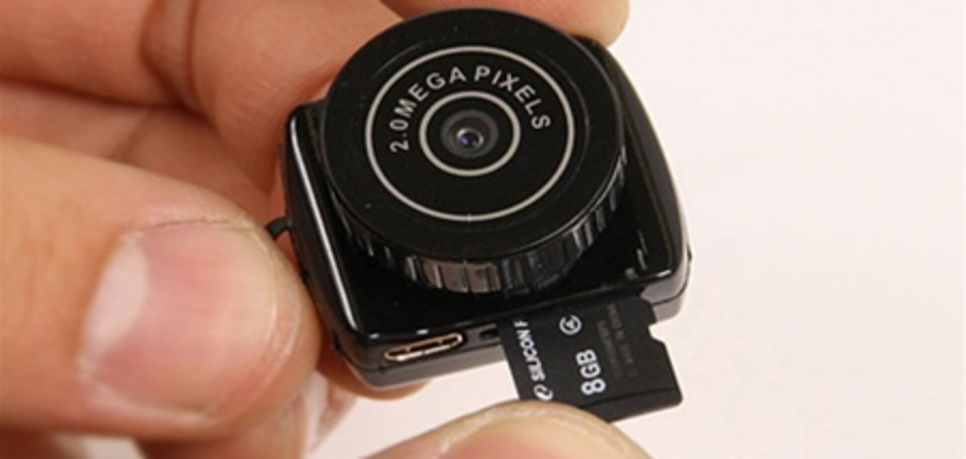 MAME-CAM - найменша камера у світі