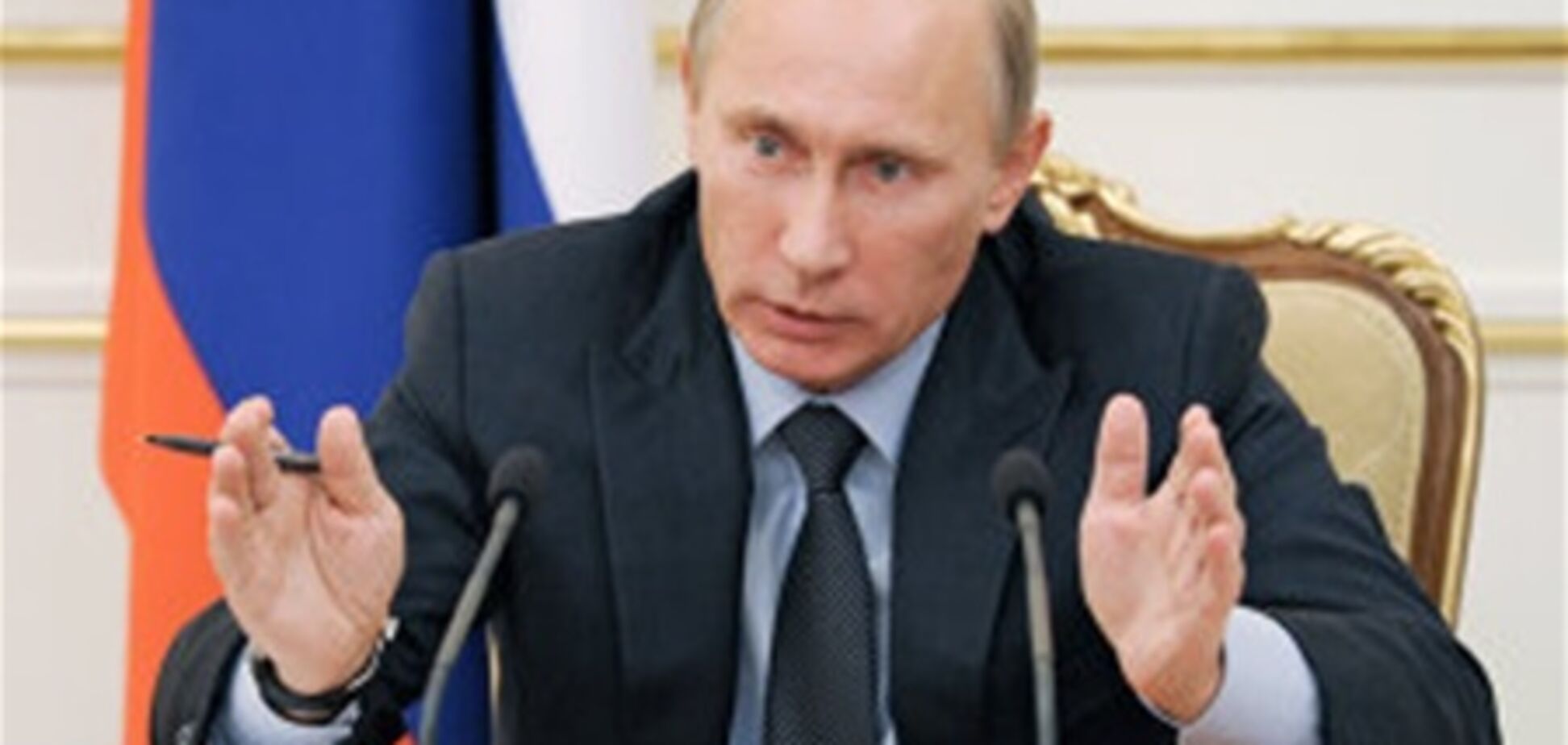 Panorama: цар Путін грає в Короля джунглів