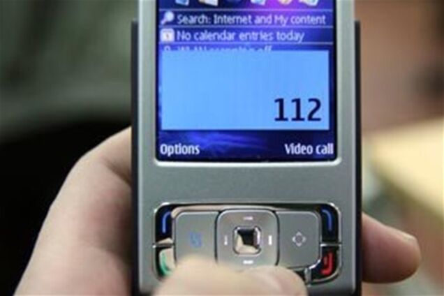 Служба '112' МНС у містах Євро-2012 запрацює в червні 2012 року