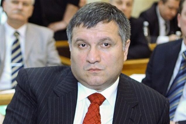 Авакову грозит до 6 лет тюрьмы