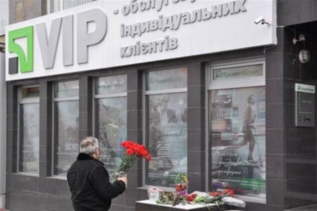 МВД: вина подозреваемых в убийстве работников 'Приватбанка' почти доказана