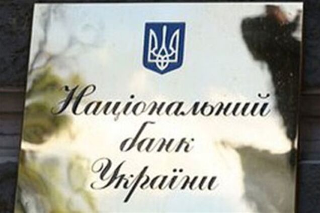 До 350-ліття Івано-Франківська Нацбанк випустить ювілейні монети