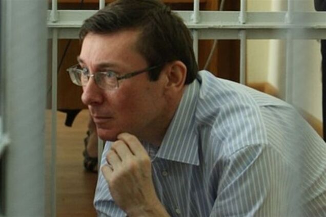 Турчинова попросили покинути зал, де судять Луценка