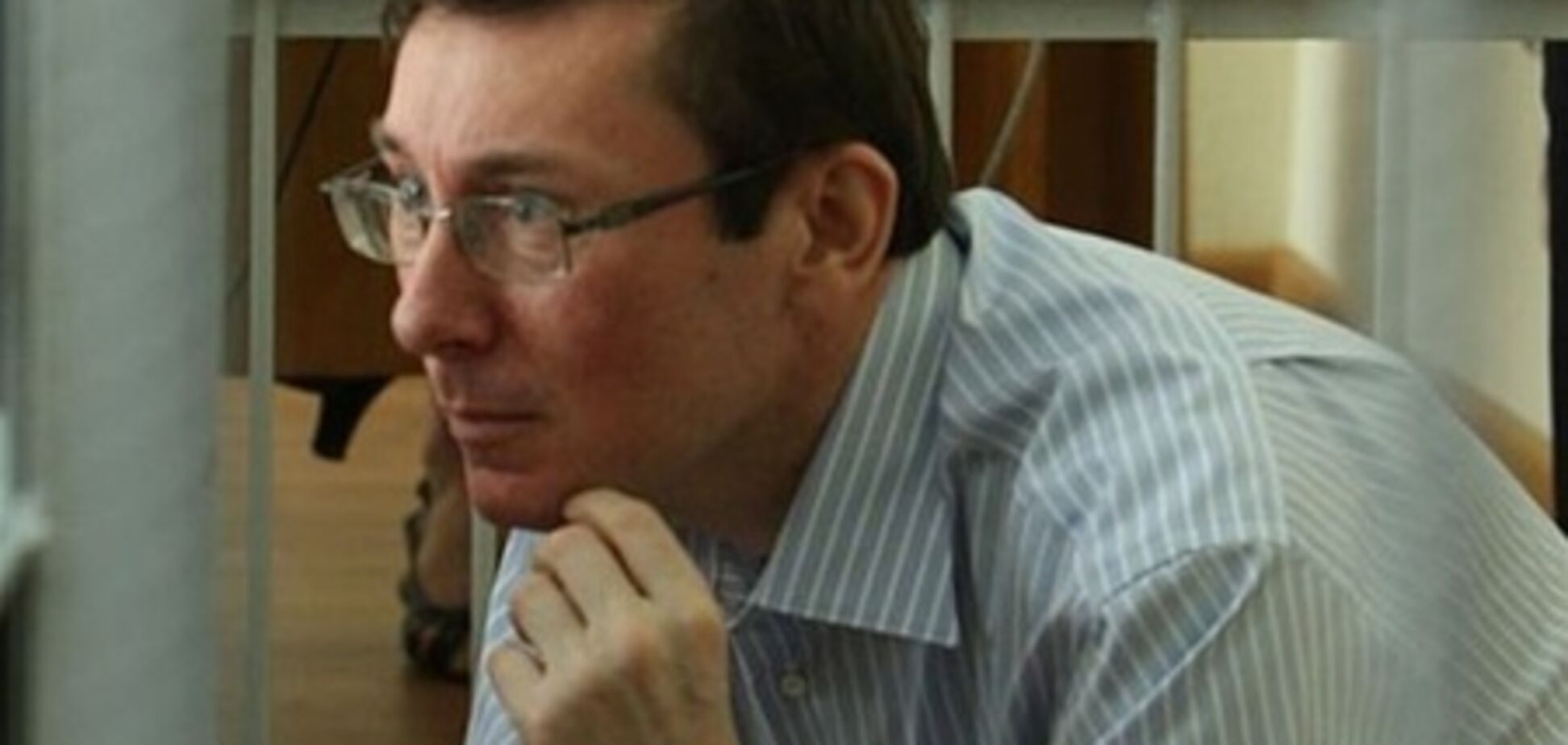 Турчинова попросили покинути зал, де судять Луценка