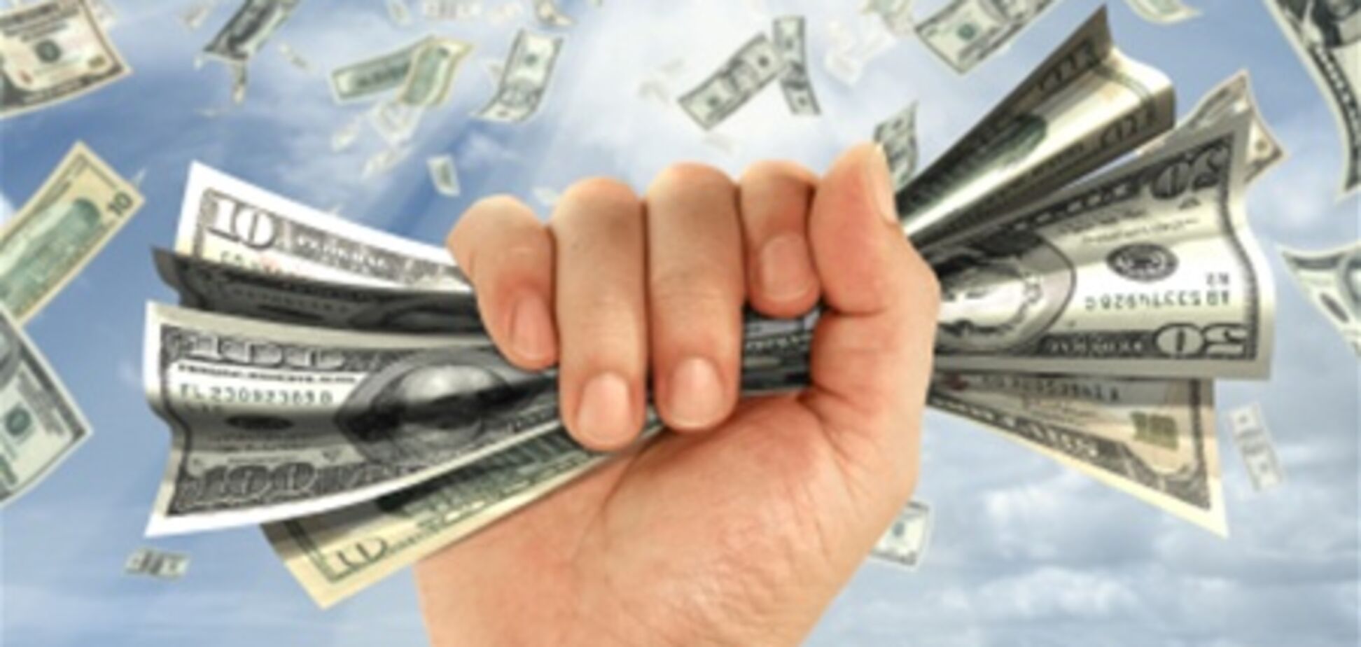 Украинцам нужно быть готовым к подорожанию валюты