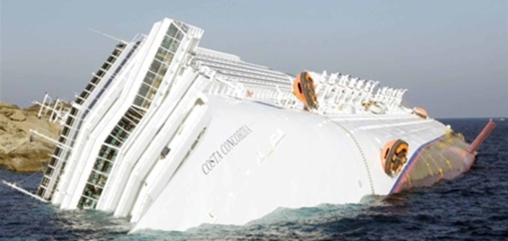 Потерпевший крушение лайнер отклонился от курса