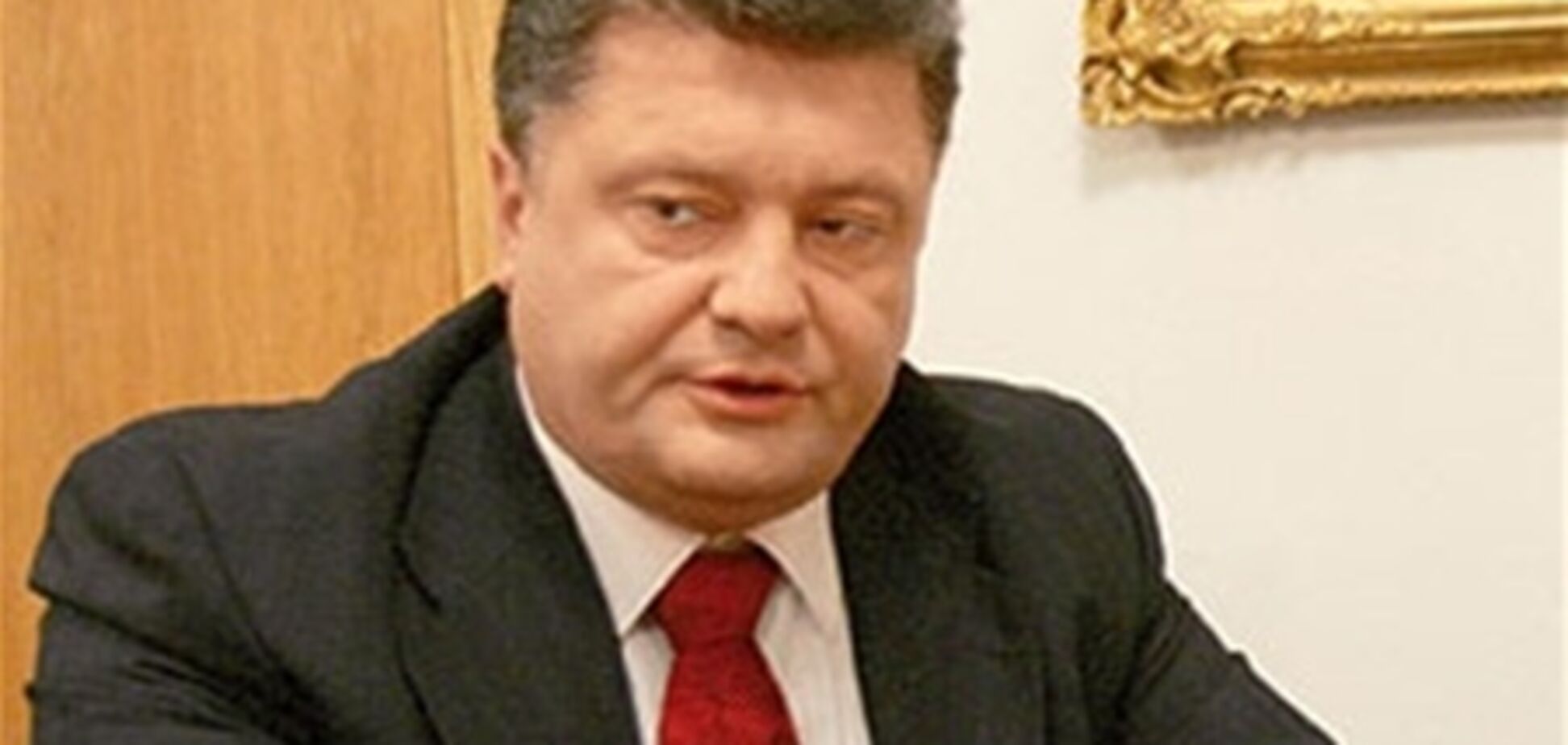 Порошенко відхрестився від продажу '5-го каналу'