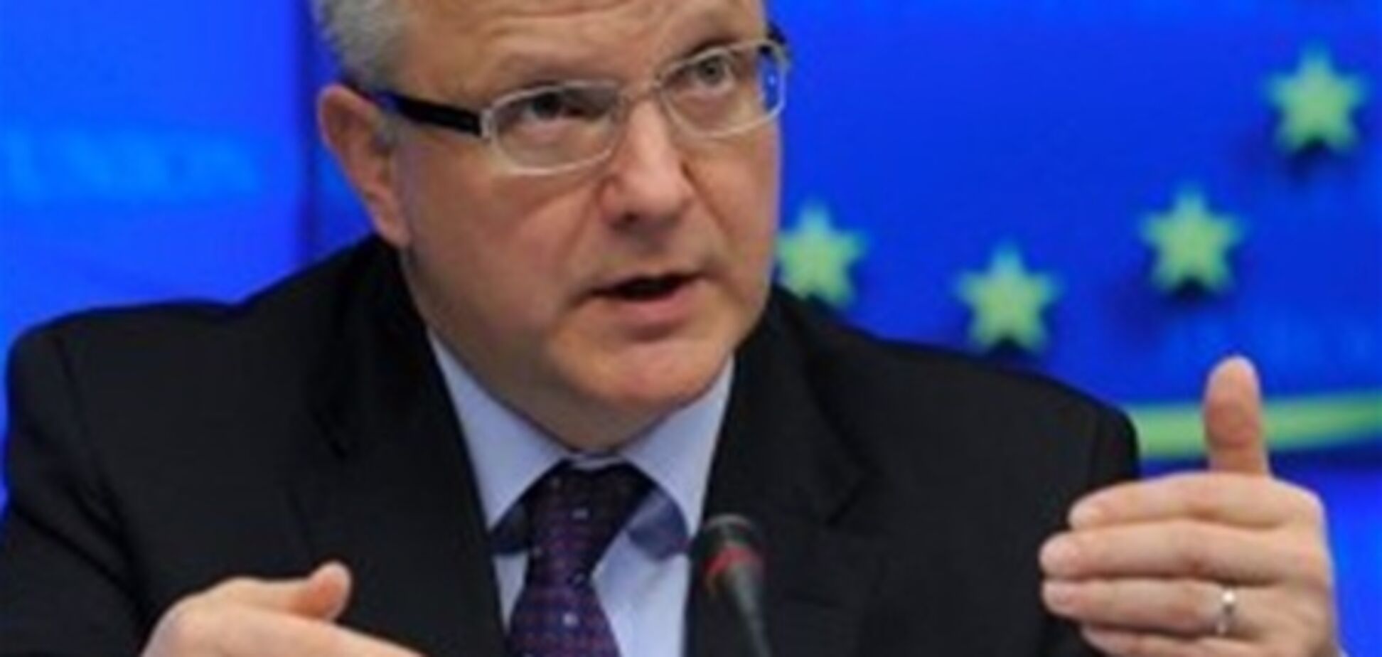 ЄК критикує рішення S & P про зниження рейтингу країн Єврозони