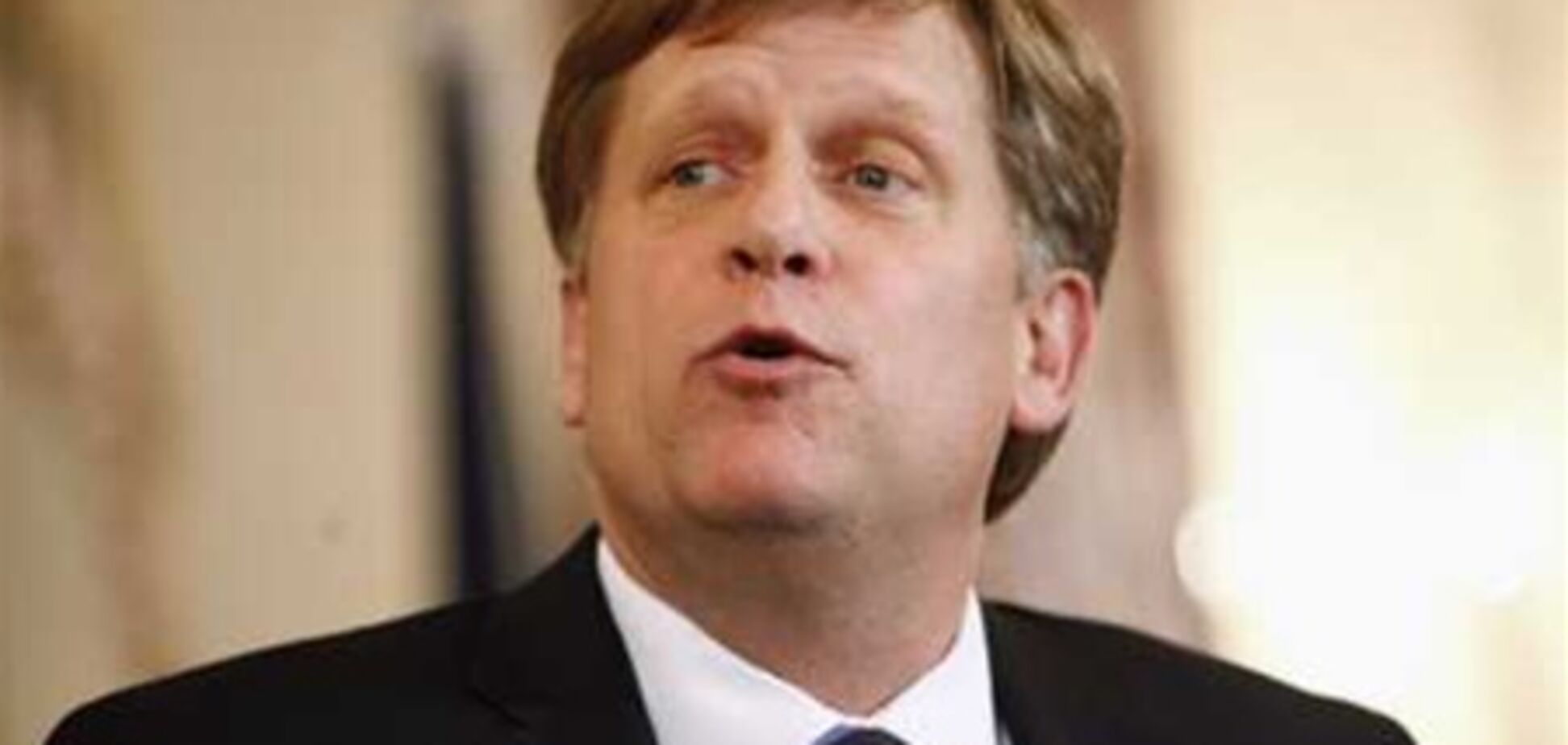 Новий американський посол прибув до Москви