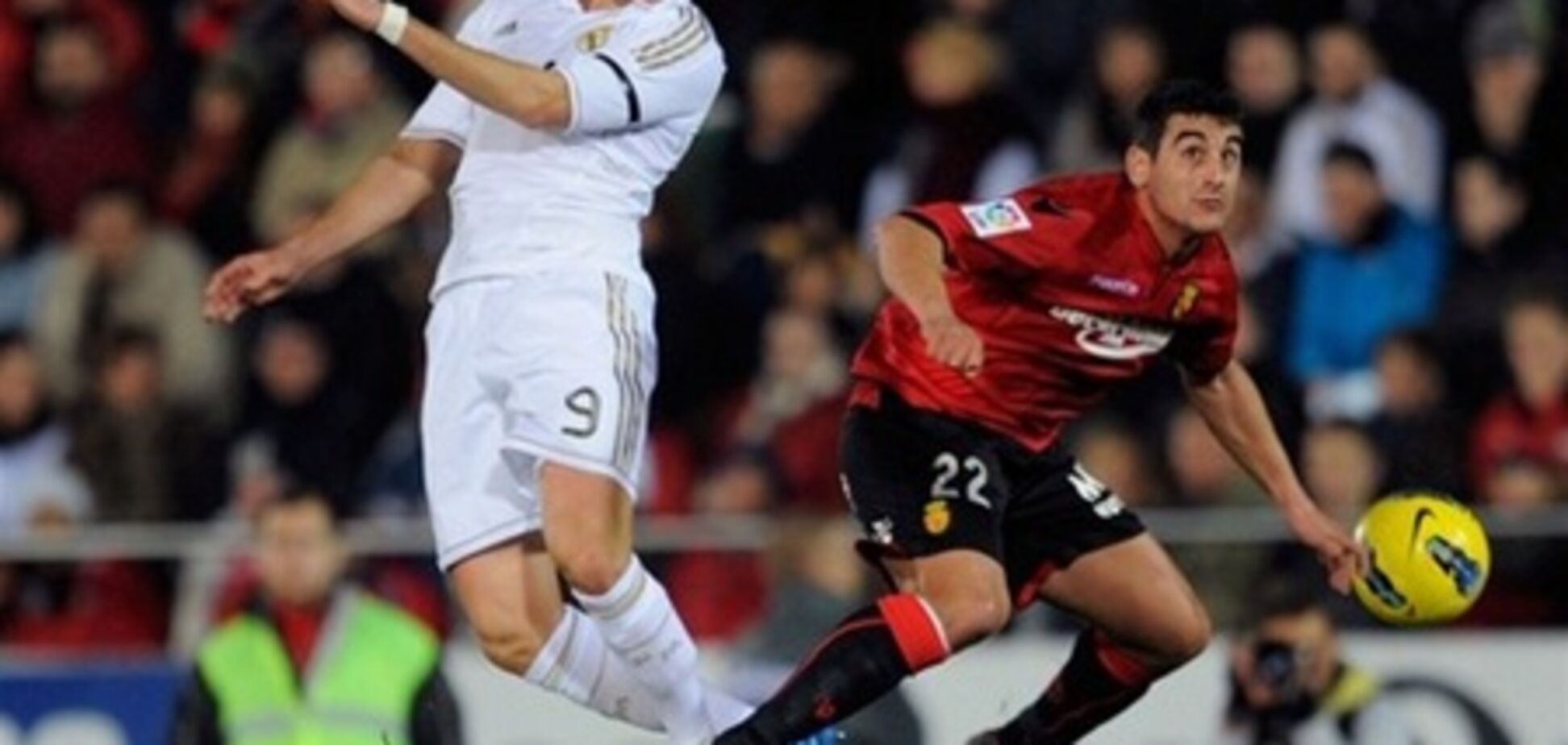 Чемпионат Испании. Волевая победа 'Реала', неожиданное поражение 'Валенсии'