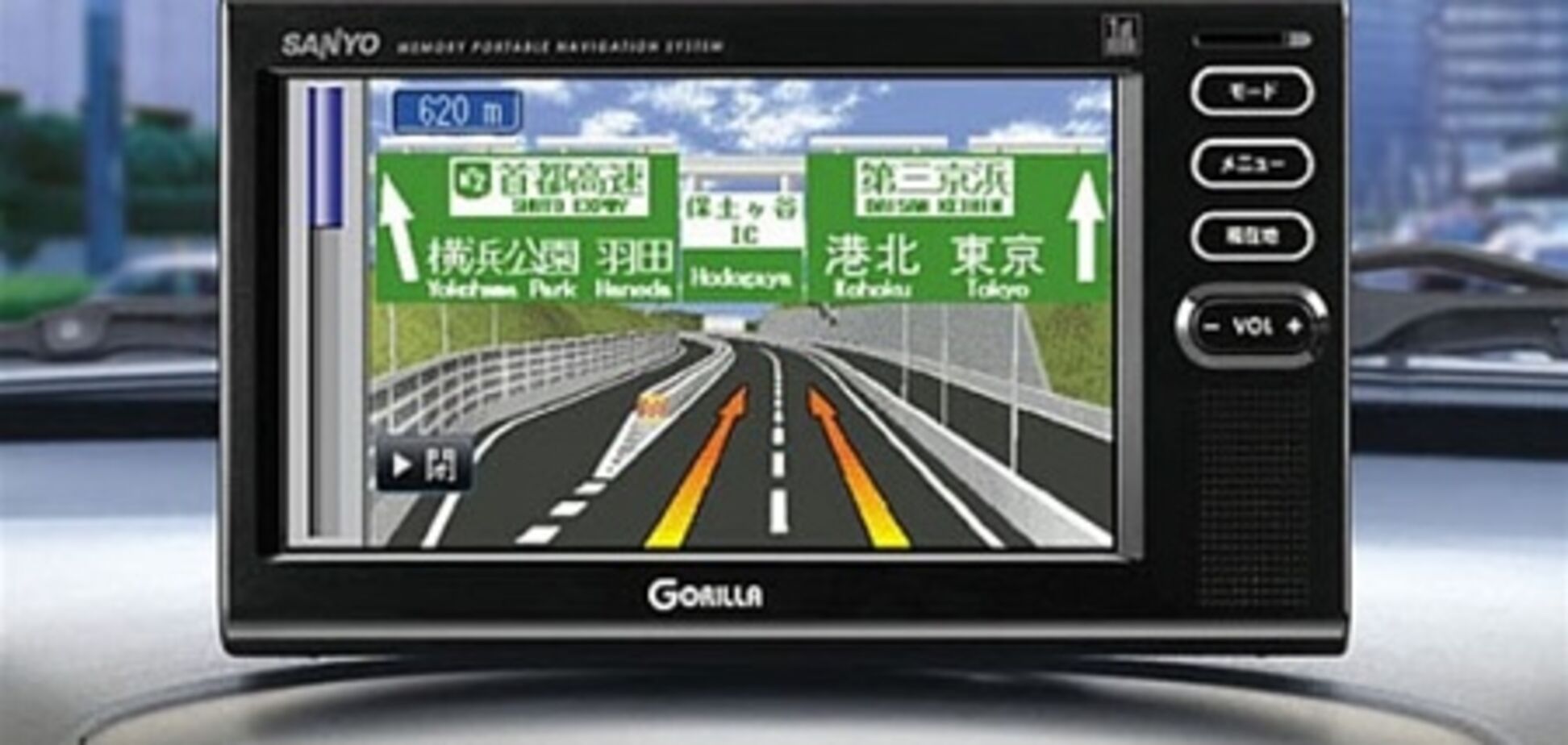 Маршрутчиков обяжут обзавестись GPS