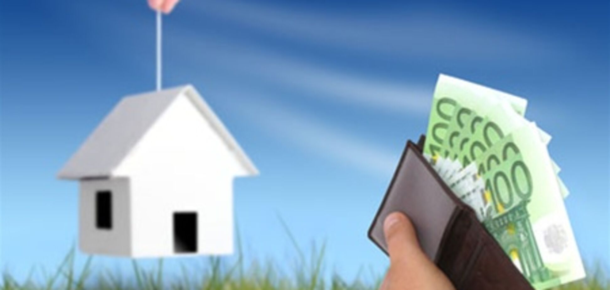 Ипотечных кредитных предложений стало меньше – эксперт