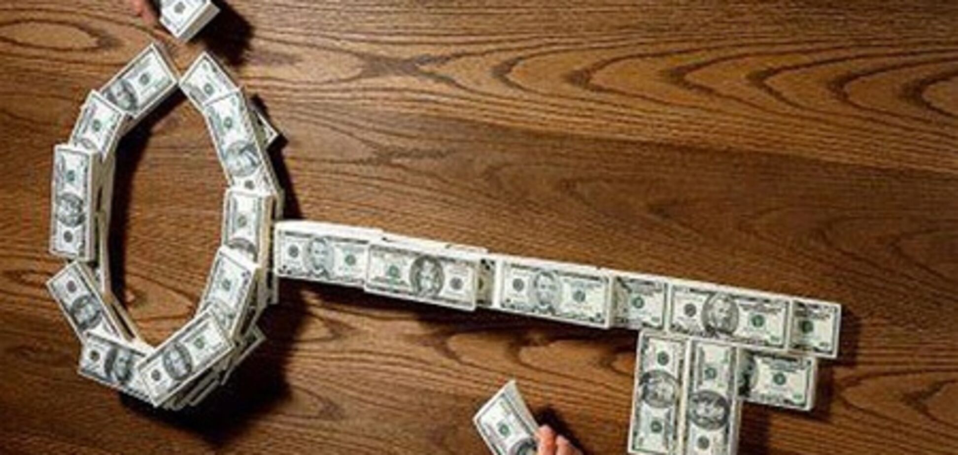 Сколько стоит ипотека?