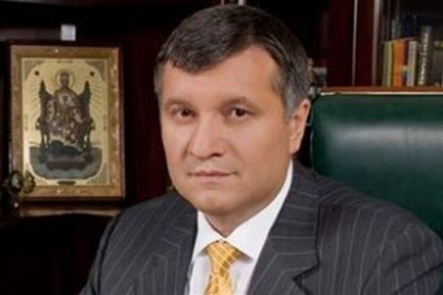 Аваков може перебувати в Італії - джерело