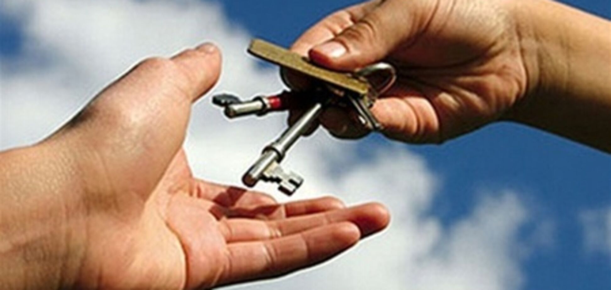 Купить квартиру в кредит в 2012 году смогут лишь единицы