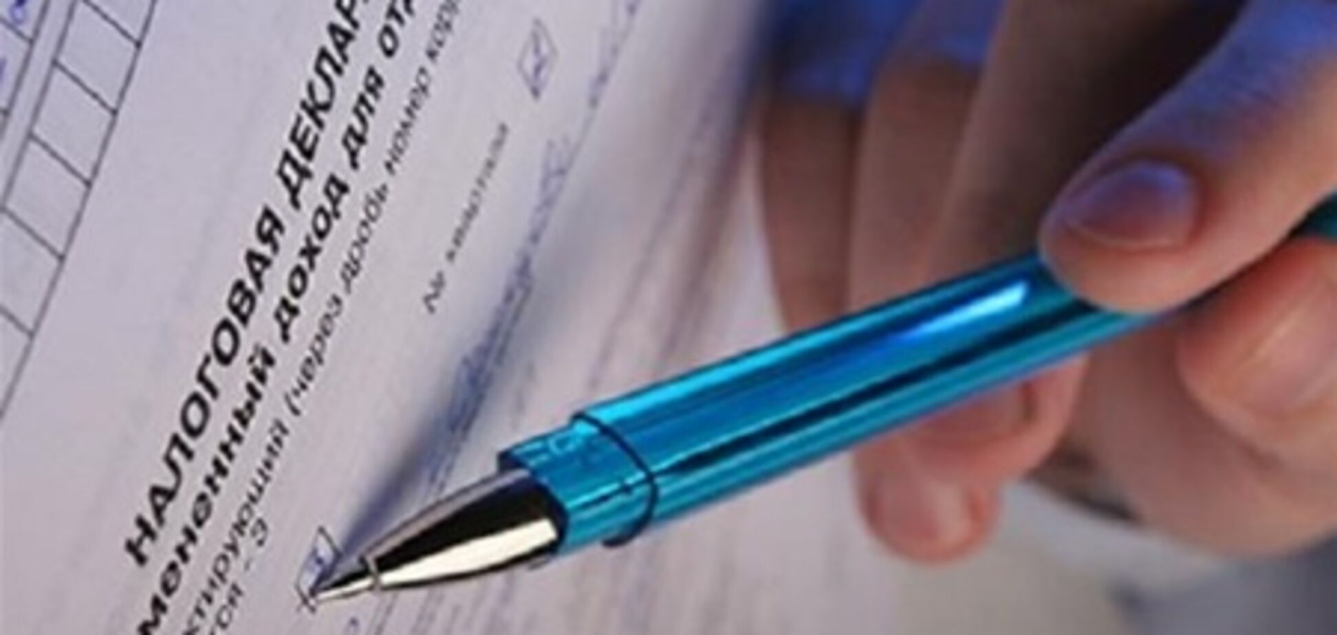 Налоговики: остатки невозмещенного НДС сократились