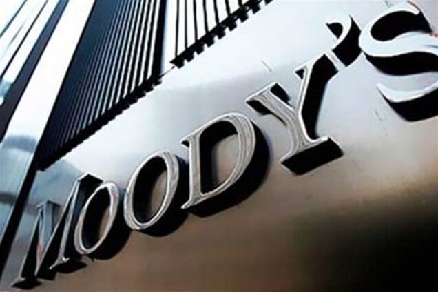 Moody's подтвердило высший рейтинг Франции