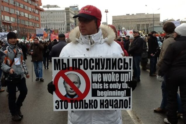 Російські діячі культури вирішили заснувати Лігу виборців