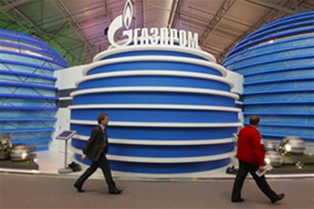 ЗМІ: 'Газпром' може подати в суд на Україну