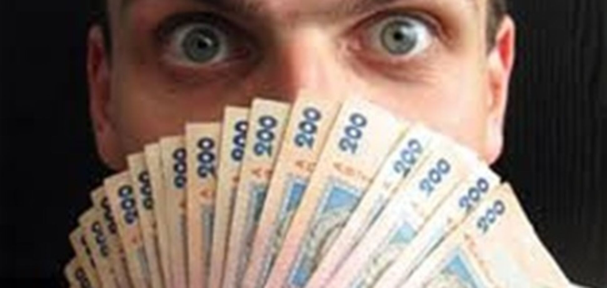 В 2012-м правительство должно отдать 100 млрд грн за долги - эксперт