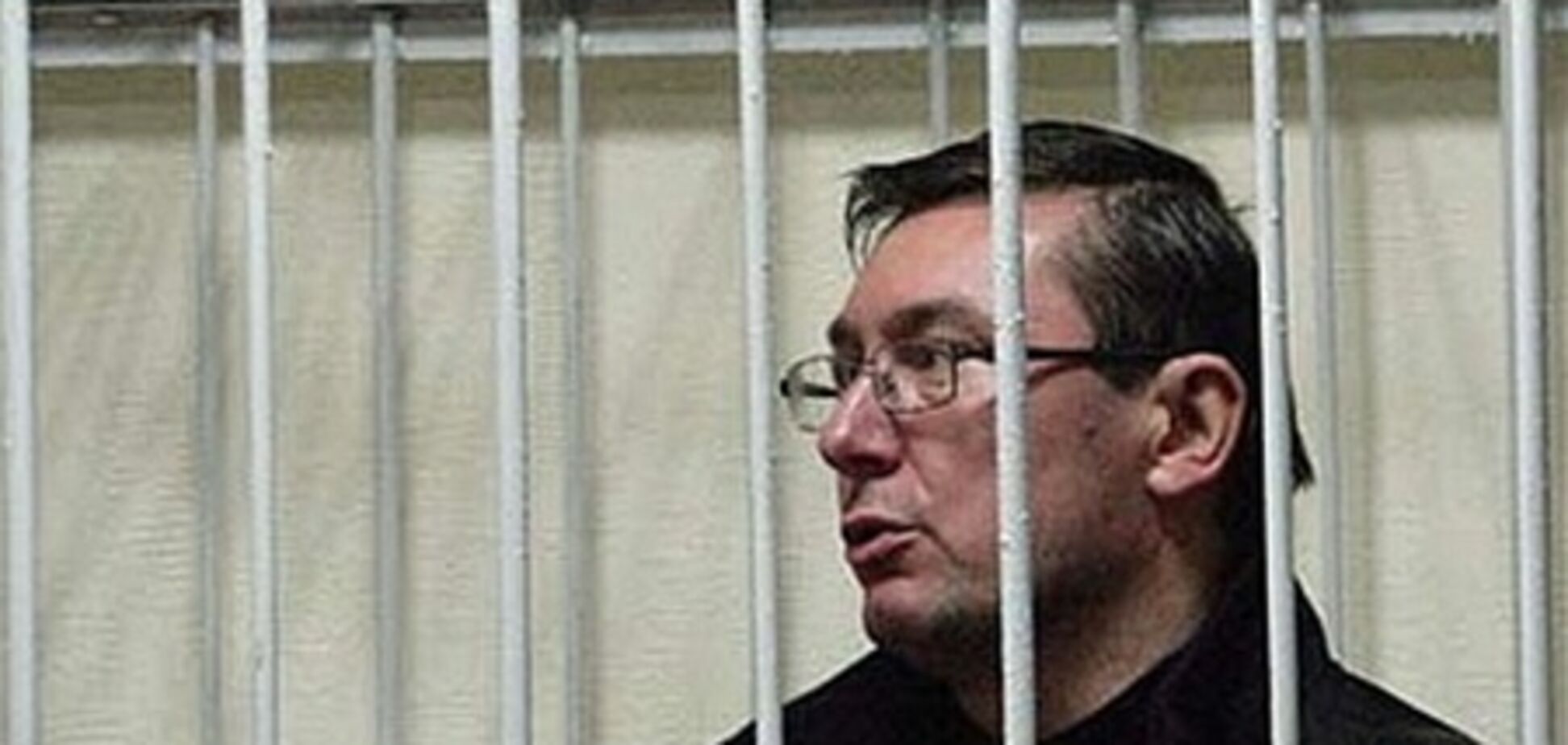ГПУ намагається пришвидшити розгляд моєї справи – Луценко