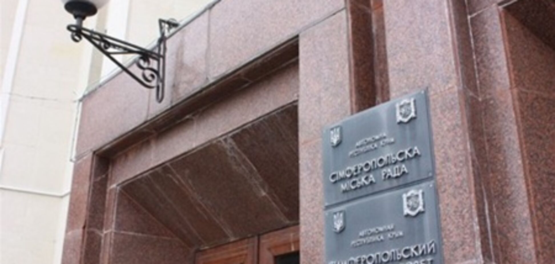 Заммэра Симферополя поймали на коррупции, но дело замяли