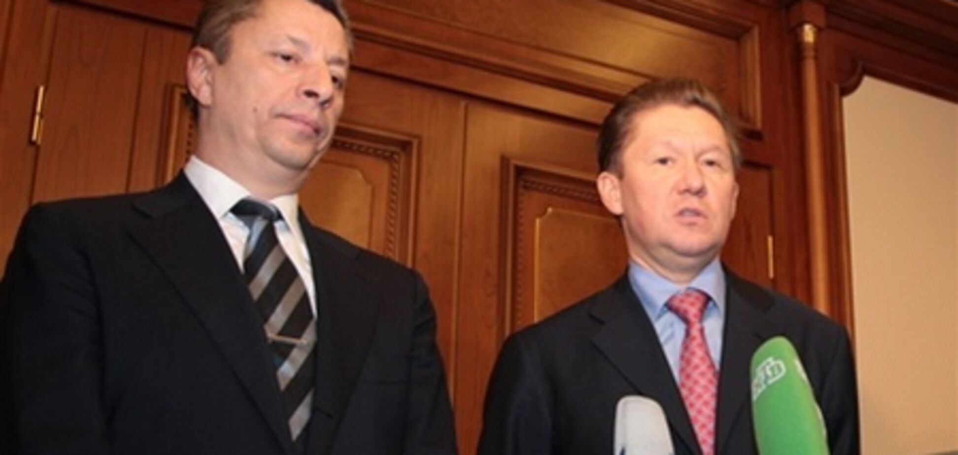 Три роки кабали