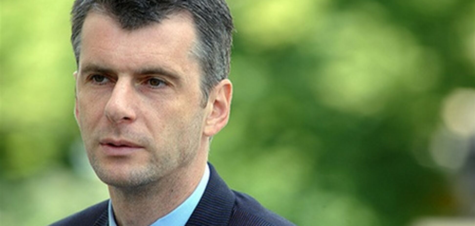 Прохоров видит Ходорковского своим премьер-министром