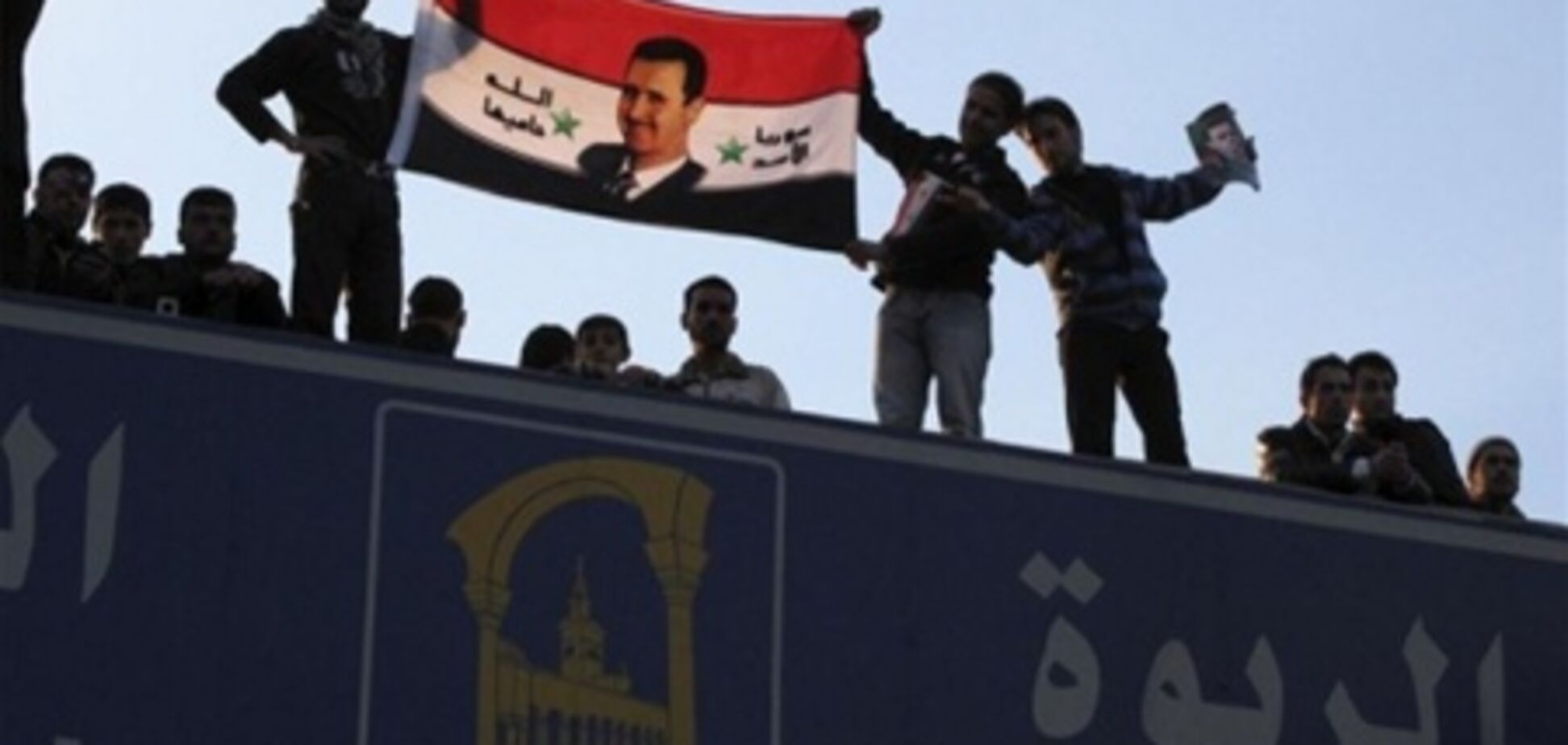 Асад пригрозил ЛАГ войной в случае введения в Сирию арабских войск