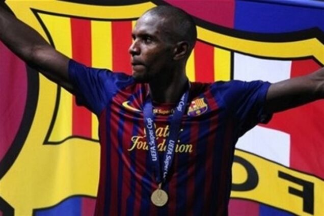 Официально: 'Барселона' продлила Абидаля