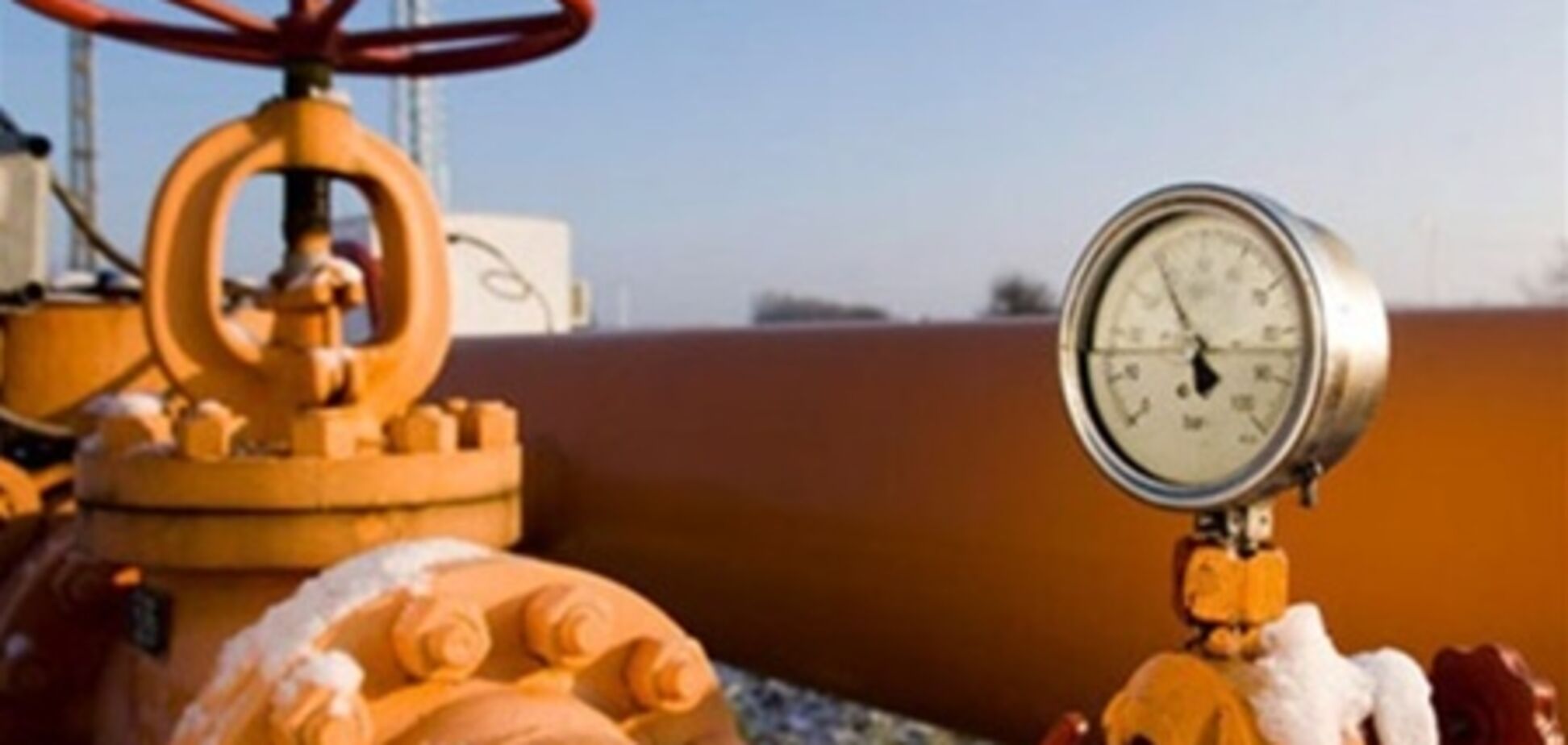 'Газпром' делает следующий шаг к захвату украинского газового рынка