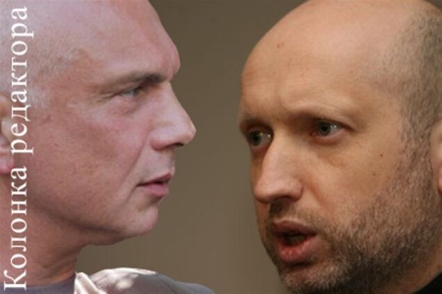 Тимошенко-чоловік і Турчинов