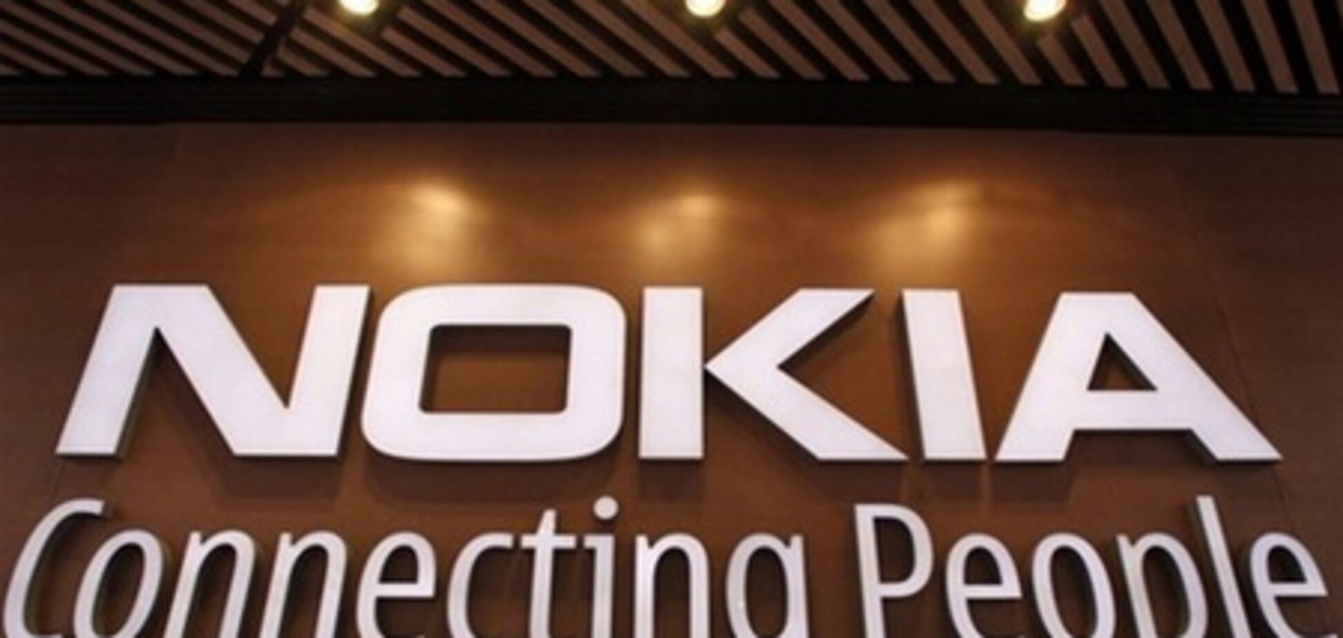 Nokia стала самым надежным брендом в Индии